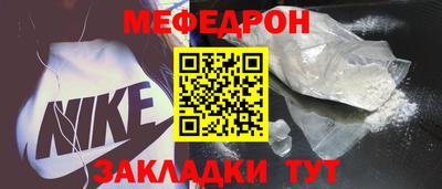 spice Заводоуковск