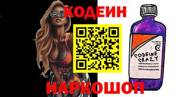 spice Заводоуковск