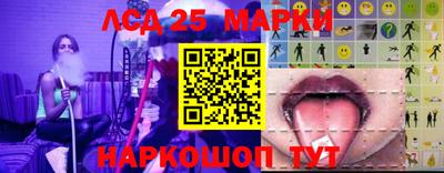 spice Заводоуковск