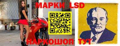 меф VHQ Заволжье