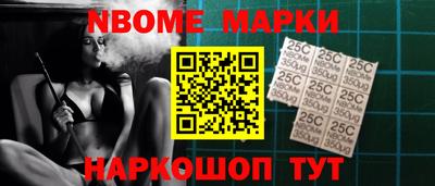 spice Заводоуковск