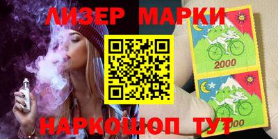 spice Заводоуковск
