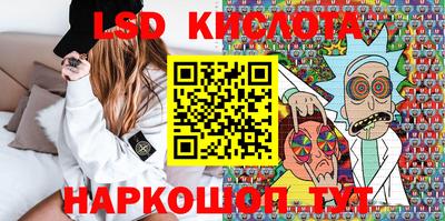 меф VHQ Заволжье