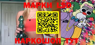spice Заводоуковск