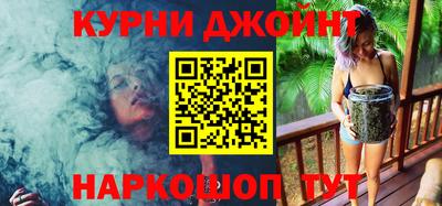 меф VHQ Заволжье