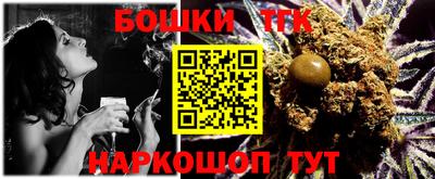 spice Заводоуковск