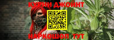 меф VHQ Заволжье