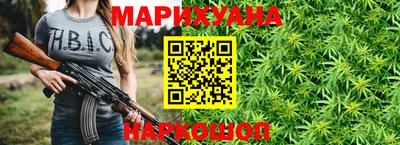 spice Заводоуковск