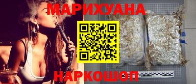 меф VHQ Заволжье