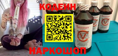меф VHQ Заволжье