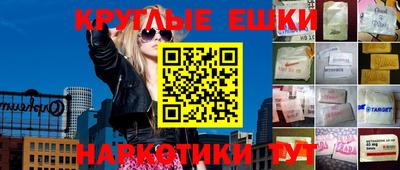 spice Заводоуковск
