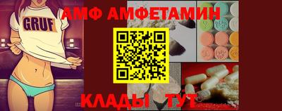 кокаин Жуковский