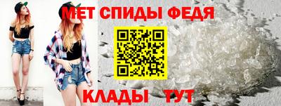 spice Заводоуковск