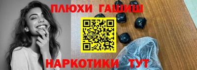 spice Заводоуковск