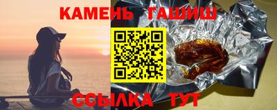 кокаин Жуковский