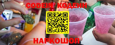 spice Заводоуковск