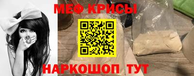 spice Заводоуковск